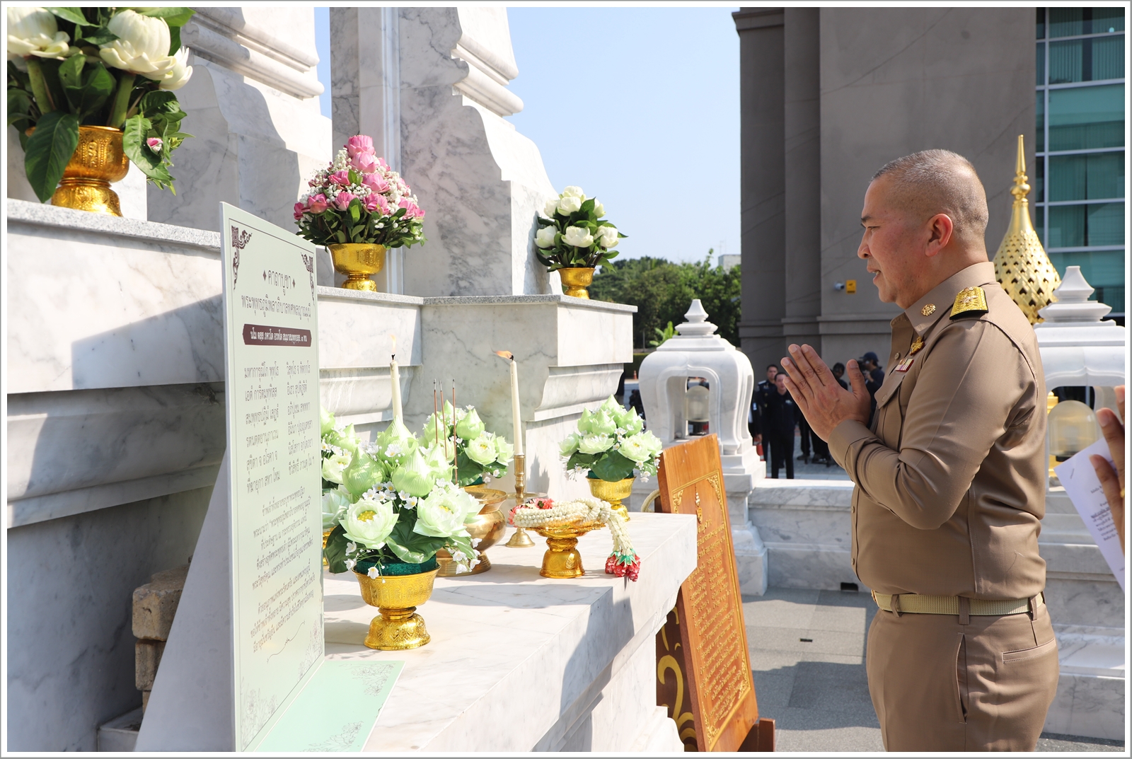 กรมบังคับคดี ร่วมแสดงความยินดีรัฐมนตรีว่าการกระทรวงยุติธรรมเนื่องในโอกาสเข้าปฏิบัติหน้าที่รัฐมนตรีว่าการกระทรวงยุติธรรม